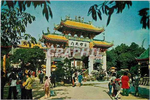 Cartes postales moderne Ching Chung Koon Castle Peak NT Kowloon Hongkong