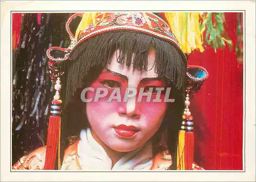 Cartes postales moderne Singapore actrice Chinoise