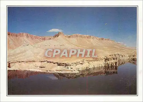 Cartes postales moderne Afghanistan l'Hindu Kurch et la mosquee d'Ali