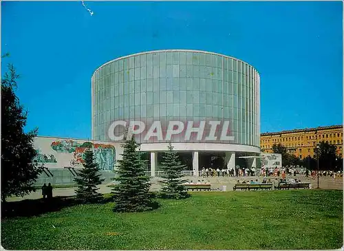 Cartes postales moderne Russie