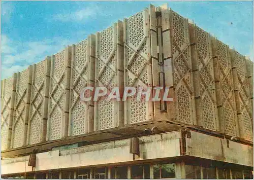 Cartes postales moderne Russie