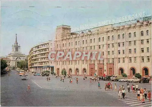 Cartes postales moderne Russie