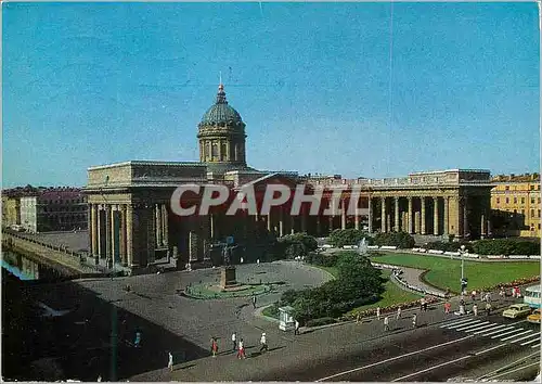 Cartes postales moderne Russie