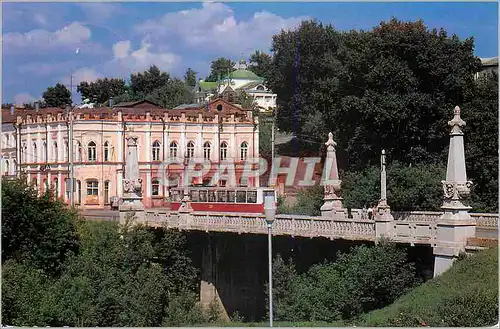 Cartes postales moderne Russie