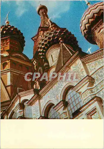 Cartes postales moderne Moscou