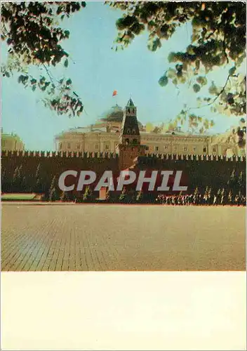 Cartes postales moderne Moscou