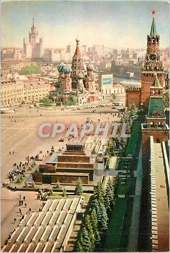 Cartes postales moderne Mockba VI Lenin Mausoleum
