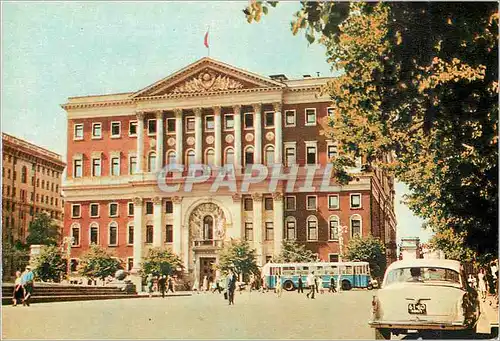 Cartes postales moderne Mockba Building of the Moscow Soviet