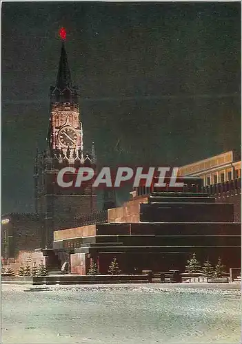 Cartes postales moderne Moscow Red Square The Lenin Mausoleum