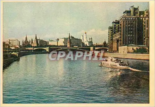 Cartes postales moderne Russie