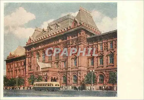 Cartes postales moderne Moscou Musee central Lenine