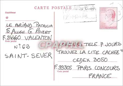 Entier Postal Luxembourg pour Paris