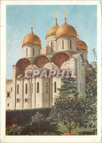 Cartes postales moderne Moscow