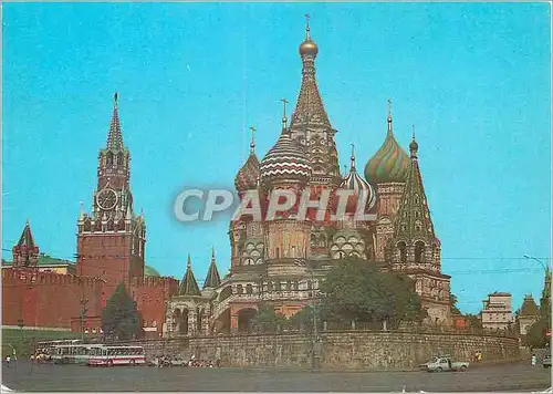 Cartes postales moderne Moscow