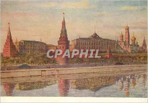 Cartes postales moderne Moscow