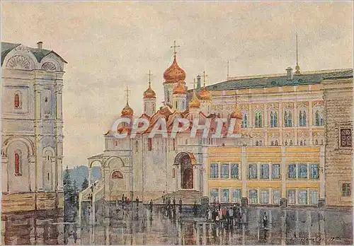 Cartes postales moderne Moscow