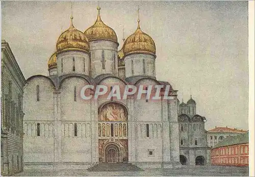 Cartes postales moderne Moscow