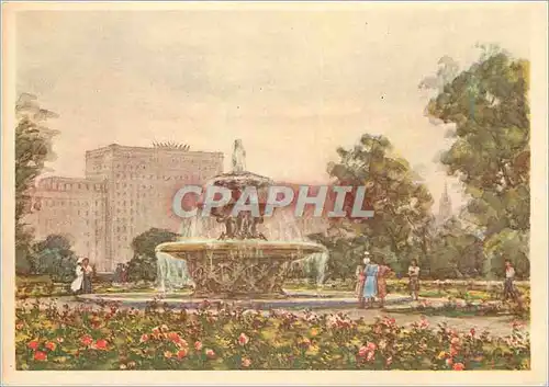 Cartes postales moderne Moscow