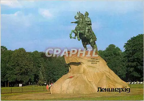 Cartes postales moderne Leningrad