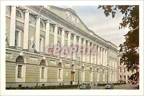 Cartes postales moderne Leningrad La Bibliotheque