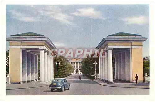 Cartes postales moderne Leningrad Le Smolny