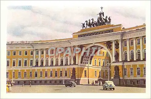 Cartes postales moderne Leningrad L'Arc de l'Etat Major