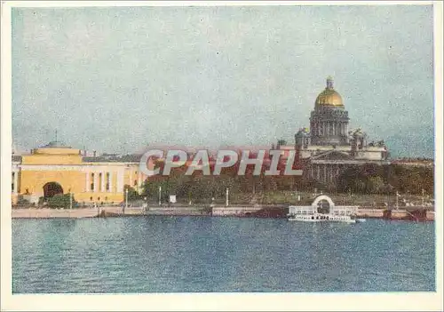 Cartes postales moderne Leningrad