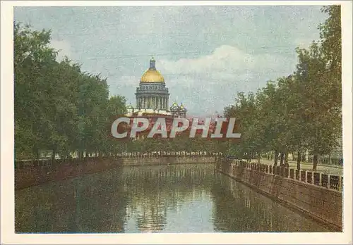 Cartes postales moderne Leningrad