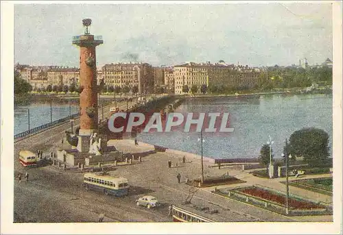 Cartes postales moderne Leningrad