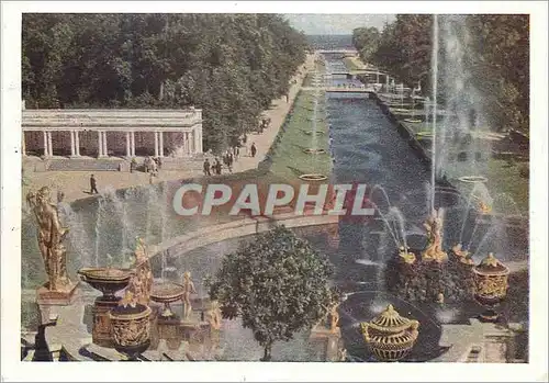 Cartes postales moderne Leningrad