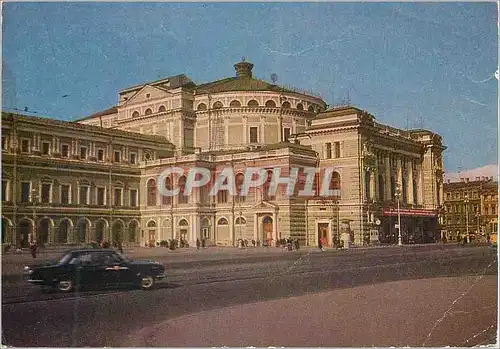 Cartes postales moderne Leningrad