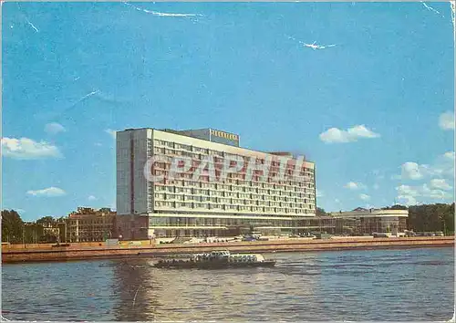 Cartes postales moderne Leningrad