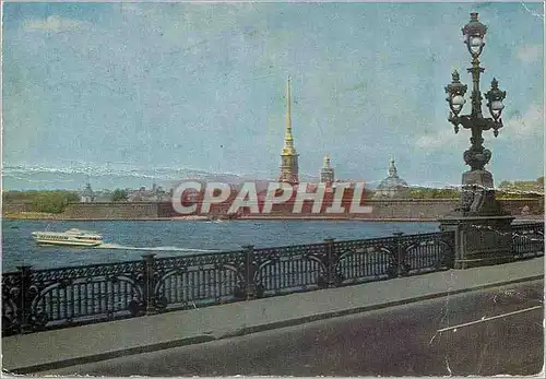 Cartes postales moderne Leningrad