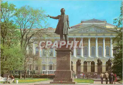 Cartes postales moderne Leningrad