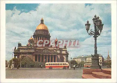 Cartes postales moderne Leningrad