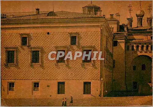 Cartes postales moderne Moscow The Kremlin Granovitaya Palais 1487-1491