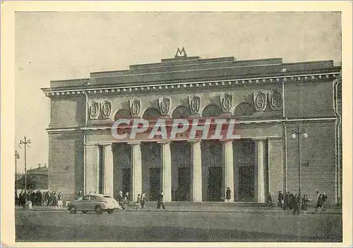 Cartes postales moderne Leningrad The Lenin underground of Leningrad