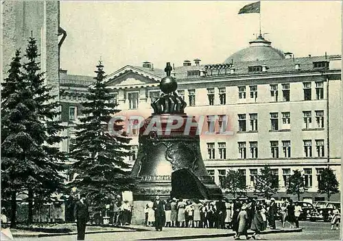 Cartes postales moderne Moscow The Kremlin Tsar Bell