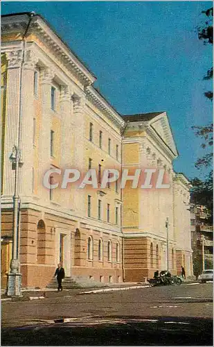 Cartes postales moderne Russie