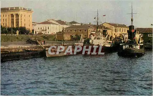 Cartes postales moderne Russie Bateaux