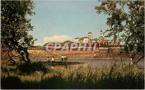 Cartes postales moderne Russie