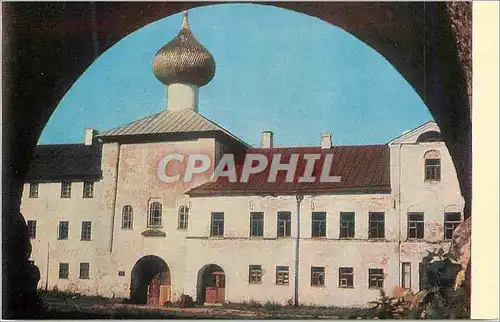 Cartes postales moderne Russie