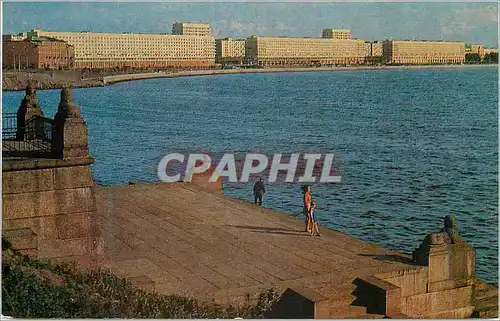 Cartes postales moderne Russie