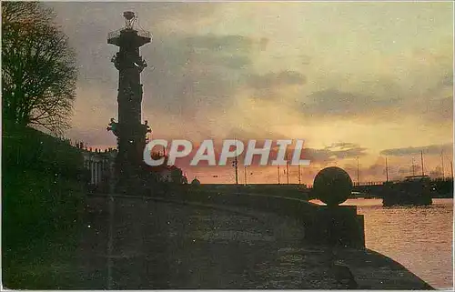 Cartes postales moderne Leningrad