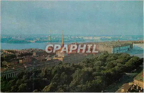 Cartes postales moderne Leningrad