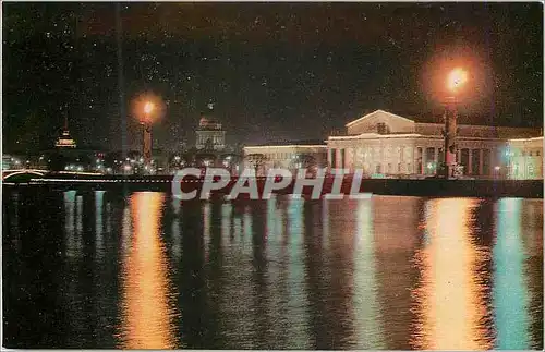 Cartes postales moderne Leningrad