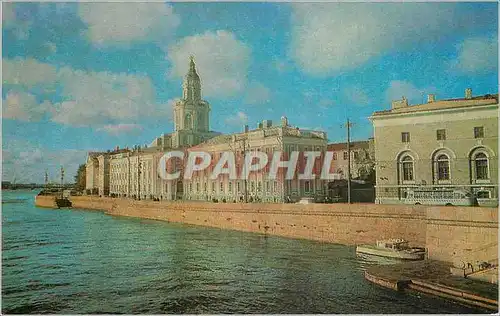 Cartes postales moderne Leningrad