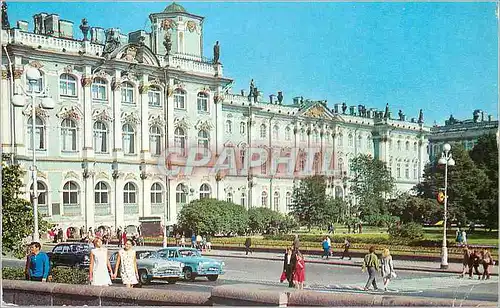 Cartes postales moderne Leningrad