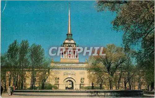 Cartes postales moderne Leningrad