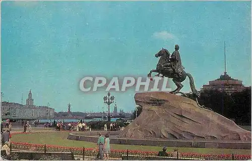 Cartes postales moderne Leningrad